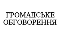 Снимок экрана 2015-09-07 в 15.13.55_thumb
